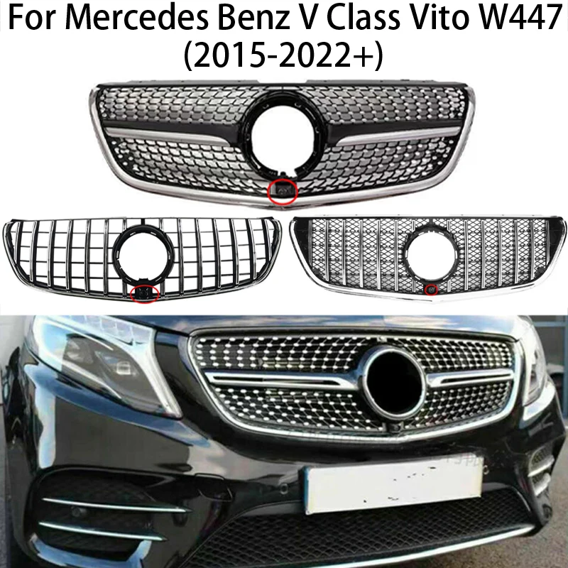 

Передняя решетка радиатора в алмазном стиле для Mercedes Benz V Class Vito W447 2015-2022 GT