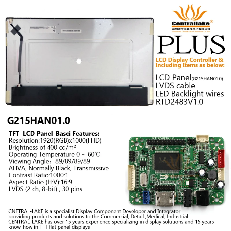 

Hot Sale for 21.5″LCD Industrial Display Screen Includes Controller Board RTD2483V1.0 Plus 21.5 Inch Panel G215HAN01.0