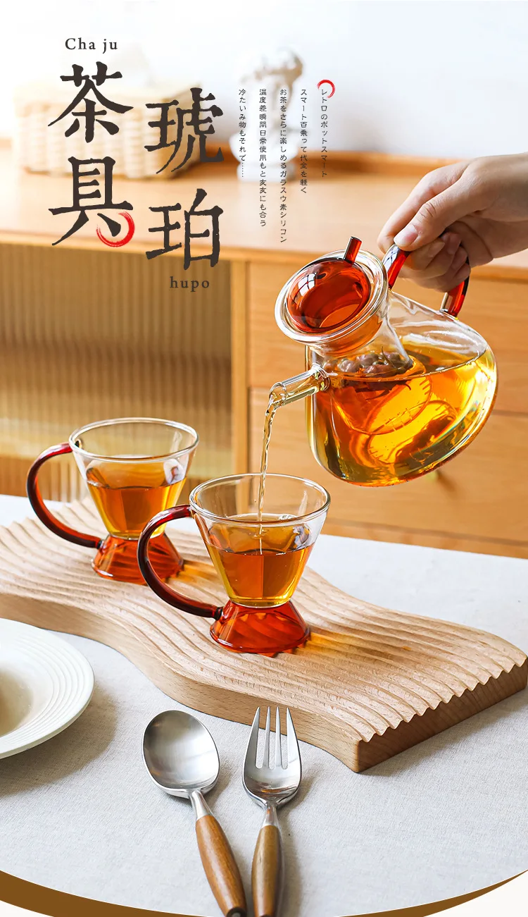 Nordic Glas Teekanne Teetasse Set Vintage Dänemark Hitzebeständige Teesieb Teekanne Tee Maker Kaffeekanne Fazzi Gong Fu Teekanne Geschenk – Detail 2