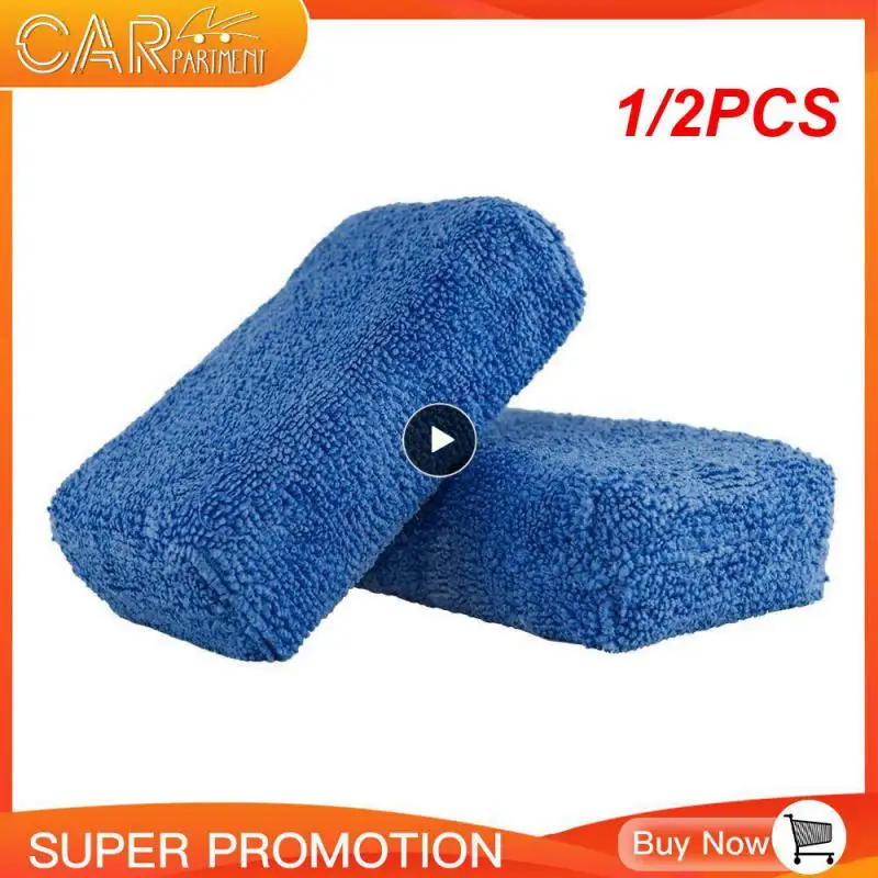 

1/2 шт., Аппликаторы из микрофибры, 12 х8х4 см