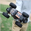 MZ amphibious RC climbing car YY2838 model 1:14 four-wheel drive electric off-road vehicle children's gift toy RC car model 2