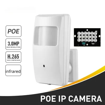 POE  ONVIF IR 3MP PIR IP indoor Camera H.265 1296P / 1080P LED Indoor Security CCTV System Video Surveillance HD Mini Cam P2P 1