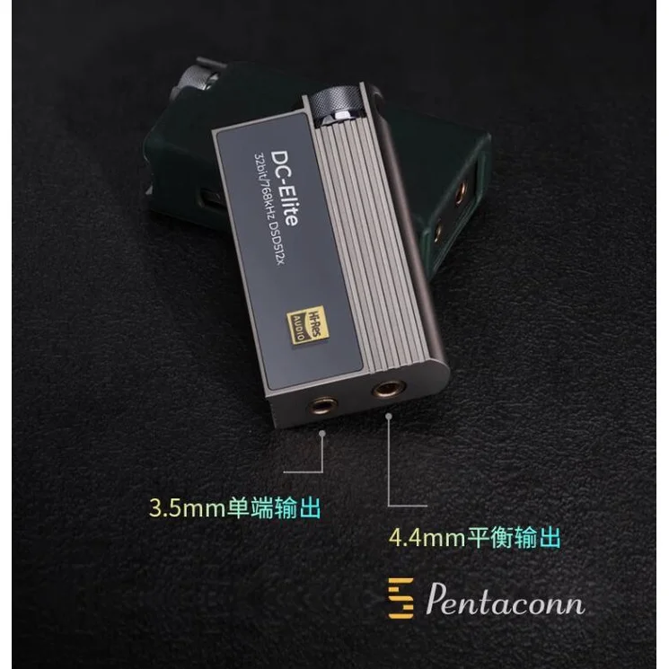 iBasso Audio DC-Elite➕DAC POCKET L【使用3日】｜ポータブルアンプ・DAC