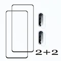 2 glass 2 lens film