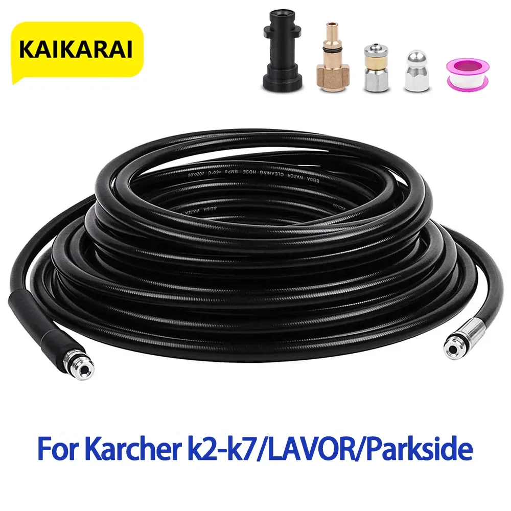 Kit Di Pulizia Del Tubo Di Scarico Della Rondella Ad Alta Pressione Con Ugello A Getto Ugello A Getto Rotante Per Karcher K2-K7/Getto Di Fognatura Per