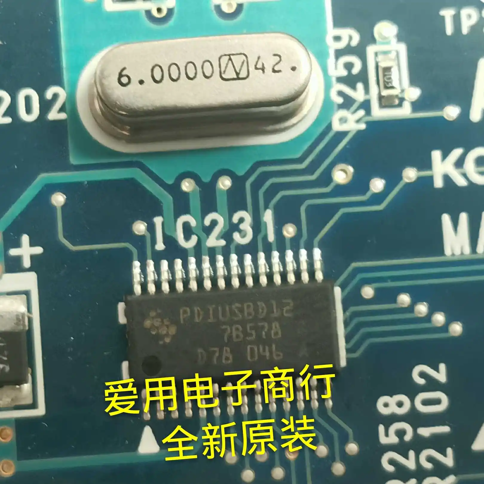 

Бесплатная доставка PDIUSBD12PW PDIUSBD12 TSSOP28 USB 10 шт.