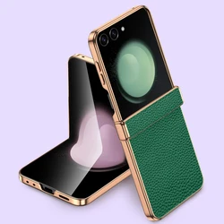 Luxurious Cowhide Leather Phone Case with Hinge Protection - Galaxy Z Flip7 (Green)