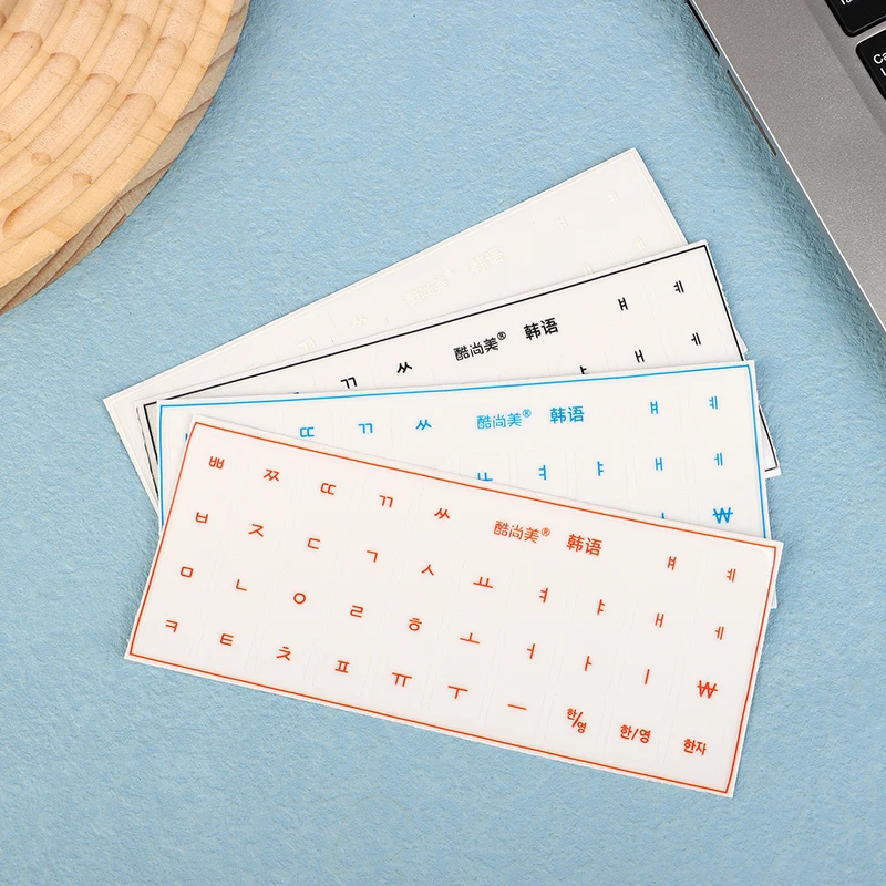 1Set Korean Tear-Off Film Keyboard Sticker Desktop Laptop Key Sticker thumbnail 9