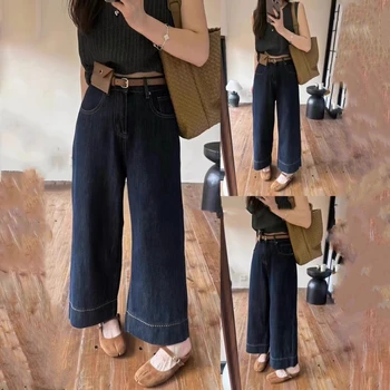Women's Plus Size Straight-Leg Jeans Autumn Slimming Bell Bottoms 2025 New Arrival Trendy Pants Nine-Point Length 1