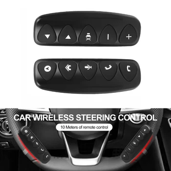 Telecomando per volante per auto Controller Wireless multifunzione universale per autoradio lettore musicale accessori per auto GPS