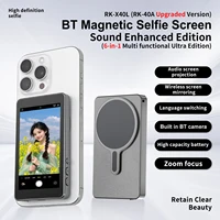 Smartphone Magnetic Monitor Screen Projector Phone Rear Camera Vlog Selfie for Live Stream Video Recording for Android iPhone