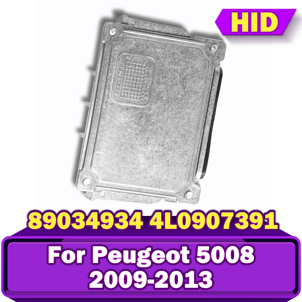 

89034934 63117180050 4L0907391 89032335 HID блок управления ксеноновым балластом D1S D1R D2S D2R для Peugeot 5008 2009 2010 2011 2012 2013