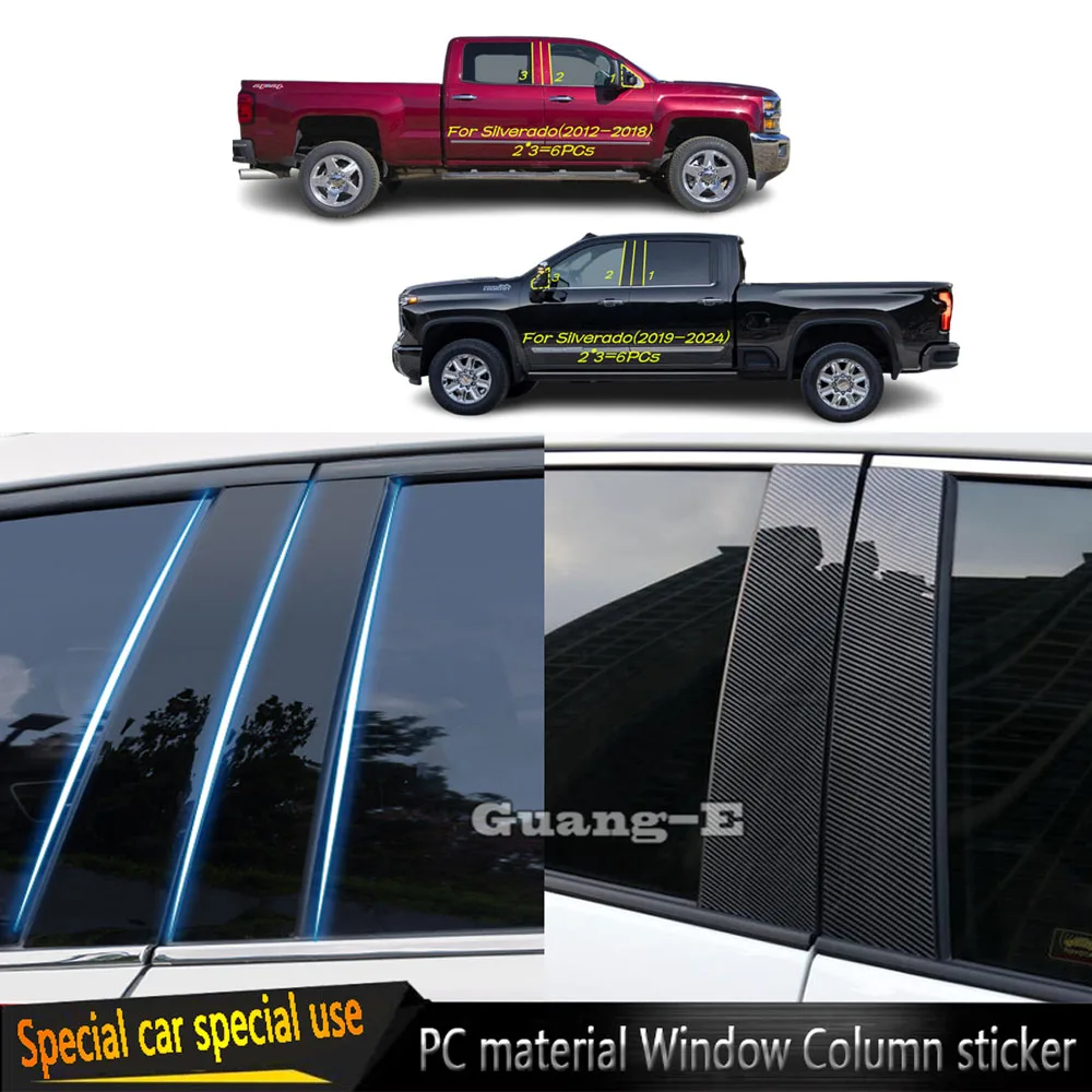 

Для Chevrolet Silverado 2012 2013 2014 2015-2024 автомобильный Поликарбонат материал столб Крышка дверь отделка окно молдинг декоративная наклейка