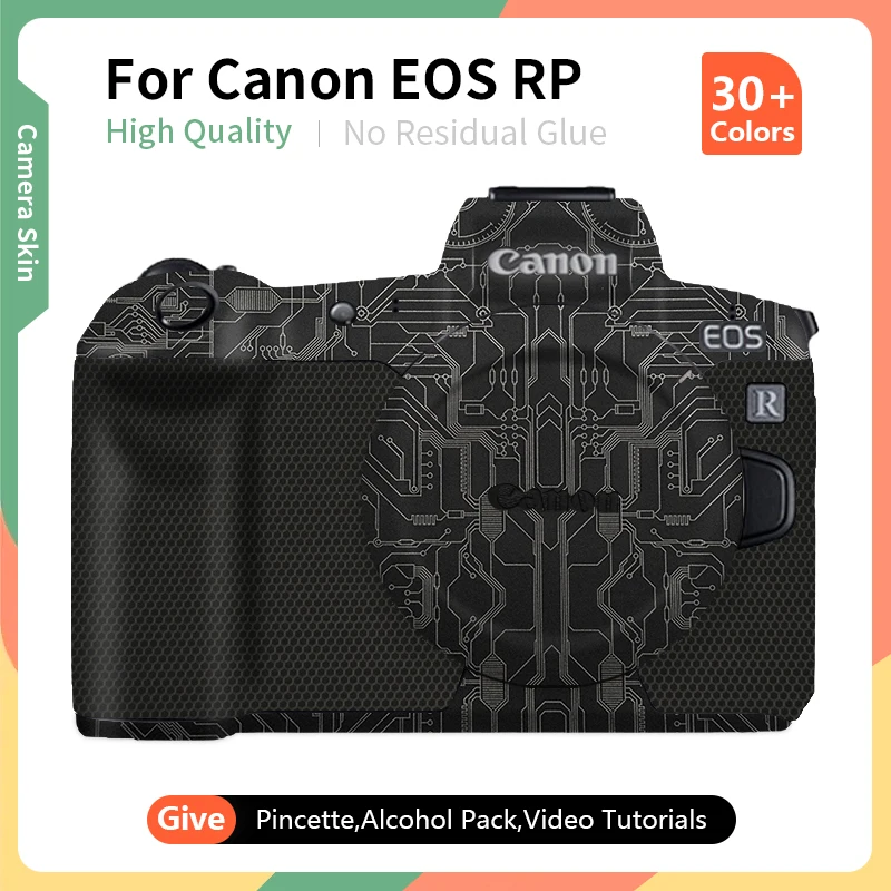 

Защитная пленка от царапин для Canon RP Skin EOS RP