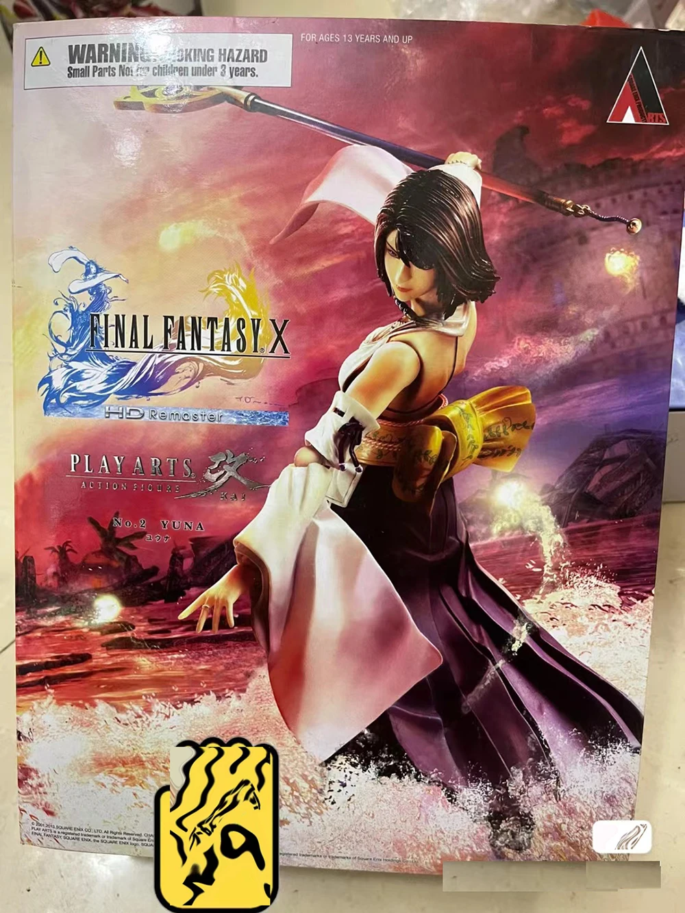 Final Fantasy X-2 Yuna 1/6 Soft Vinyl Figure ARTFX Kotobukiya