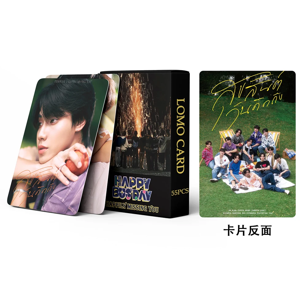 Lomo Cards 55Pcs/Set Kpop BUS because of You New Album BATTER UP Lomo Cards HARAM HD Photocards Girls Photo Card For Collection Fans Gift
