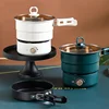 Electric Cooking Pot Foldable Hotpot Portable Multicooker Split Type Rice Cooker Frying Pan Home Travel 1.6L 2