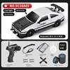 2.4G Drift Rc Car 4WD High Speed RC Drift Car Toy Remote Control Model Vehicle Car RC Vehicle Toy with Light Spray for Child 6