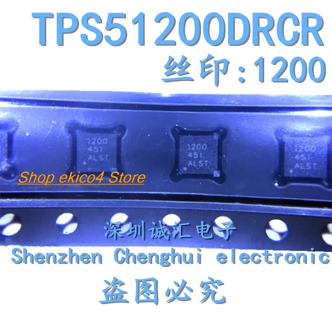 

Оригинальный товар в наличии 1200 TPS51200DRCR VSON-10