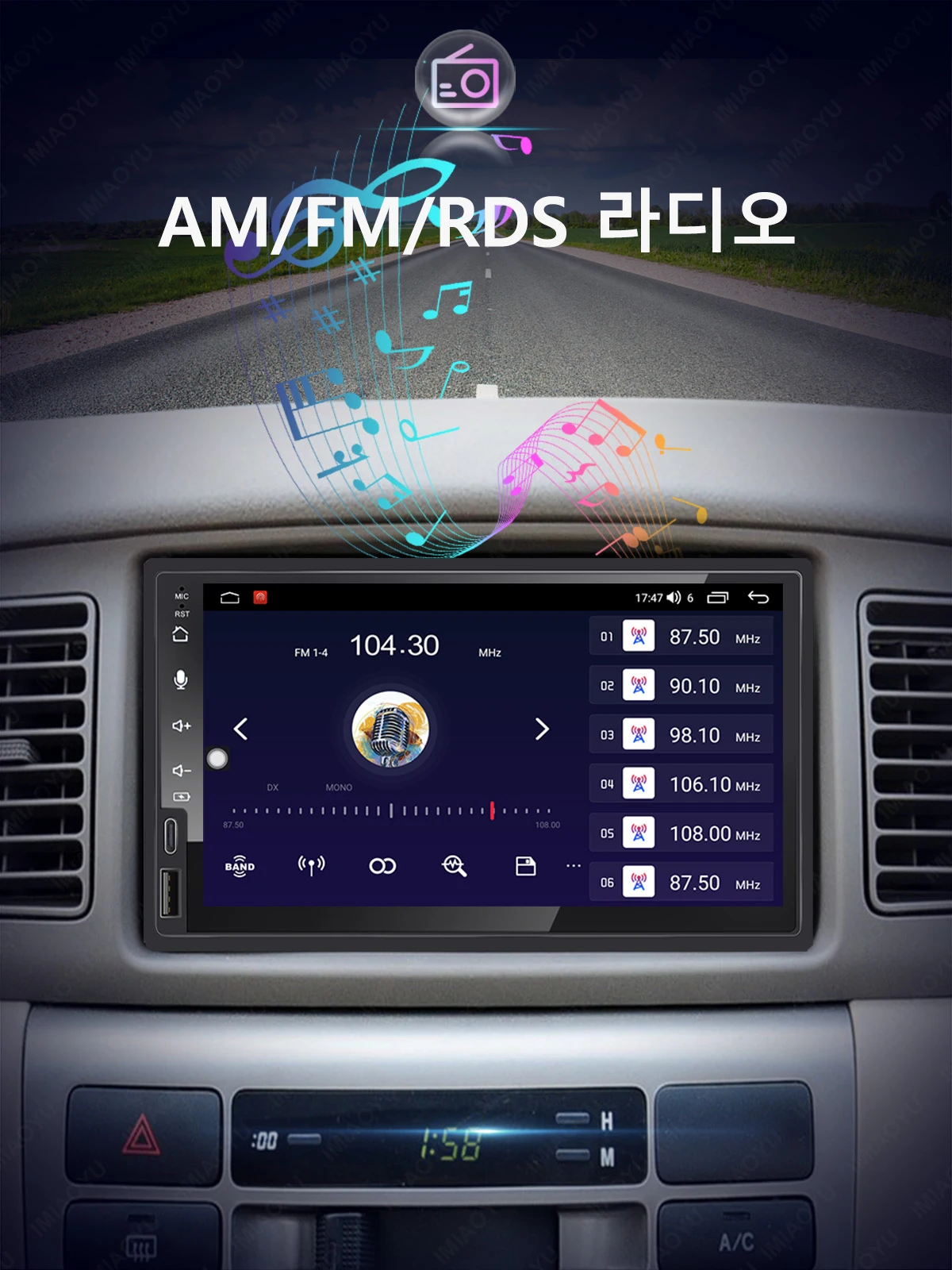 IMIAOYU   ȵ̵ ī ׷, 7 Double Din ġ  ī÷, ȵ̵ ڵ ڵ , DSP CŸ AM, FM, RDS