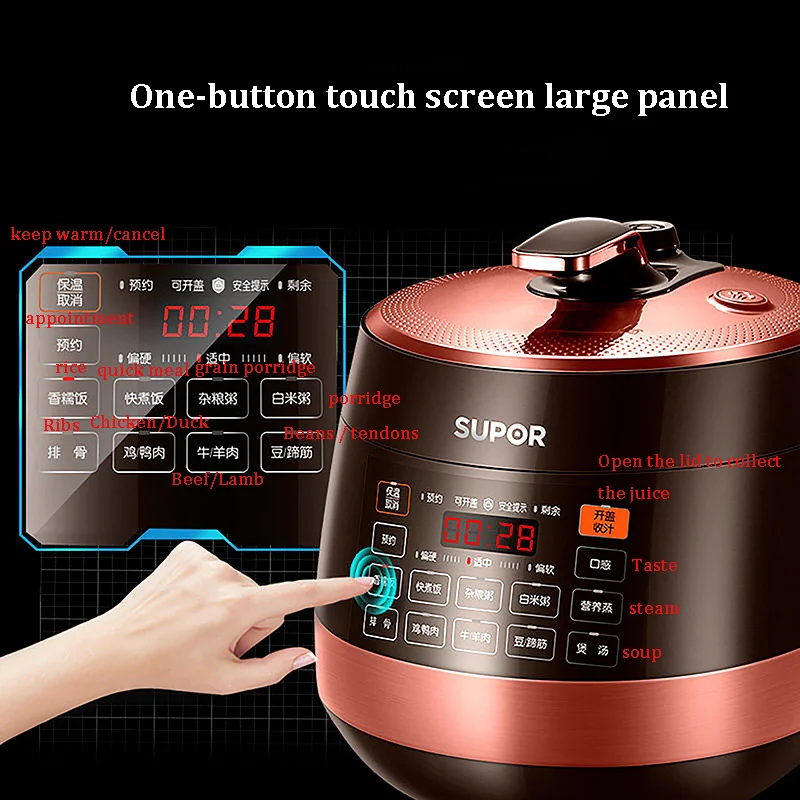 Electric Cooker with 2 Inner Pots automatic exhaust Electric high Pressure Cooker Intelligent Automatic rice Cookers Multicooker