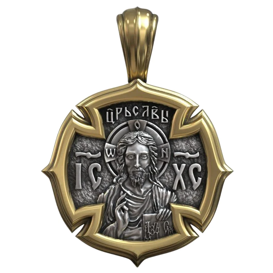 13g Saint George And Jesus Christ Orthodox Amulet Gold Cross Religious Art Relief Customized 925 Solid Sterling Silver Pendant fils custom necklace personalized cross name necklace jesus christ faith necklace stainless steel unisex gift boutique jewelry