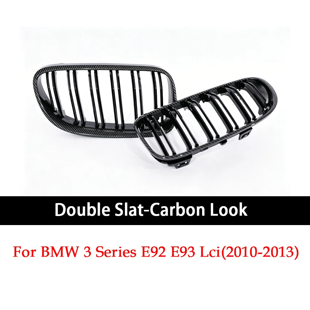 Enhanced Gloss Carbon Kidney Grille with M Color Accents