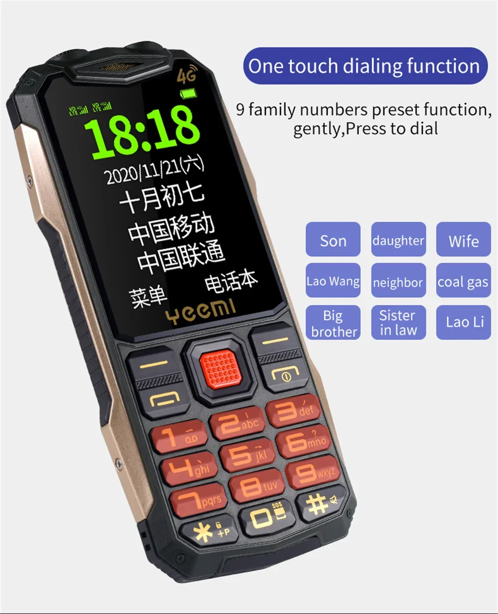 YeeMI K1+ 4G Rugged Waterproof Full Band Feature Phone 2.4Inch SOS Button Big Loudspeaker LED Light 1500mAh Battery Mobile Phone