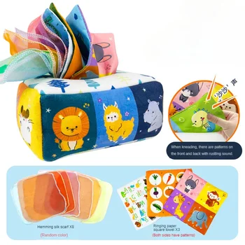 Zabawka sensoryczna magiczne pudełko na chusteczki - Animal Ring Paper