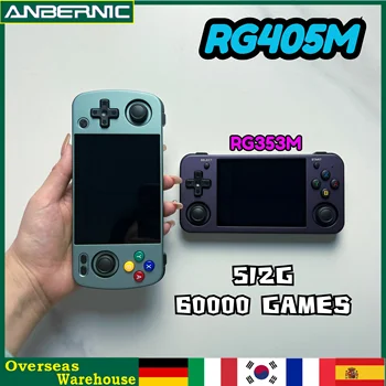 ANBERNIC 메탈 핸드헬드 게임 콘솔, 안드로이드 12 시스템, 4 인치 IPS 스크린, PSP PS2 게임, 어린이 선물, 남아용 선물, RG405M, RG353M