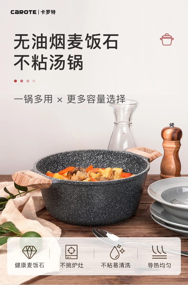 

Medical stone soup potstew pot non-stick pot household two-ear steamer porridge pot noodles pot induction cooker general purpose