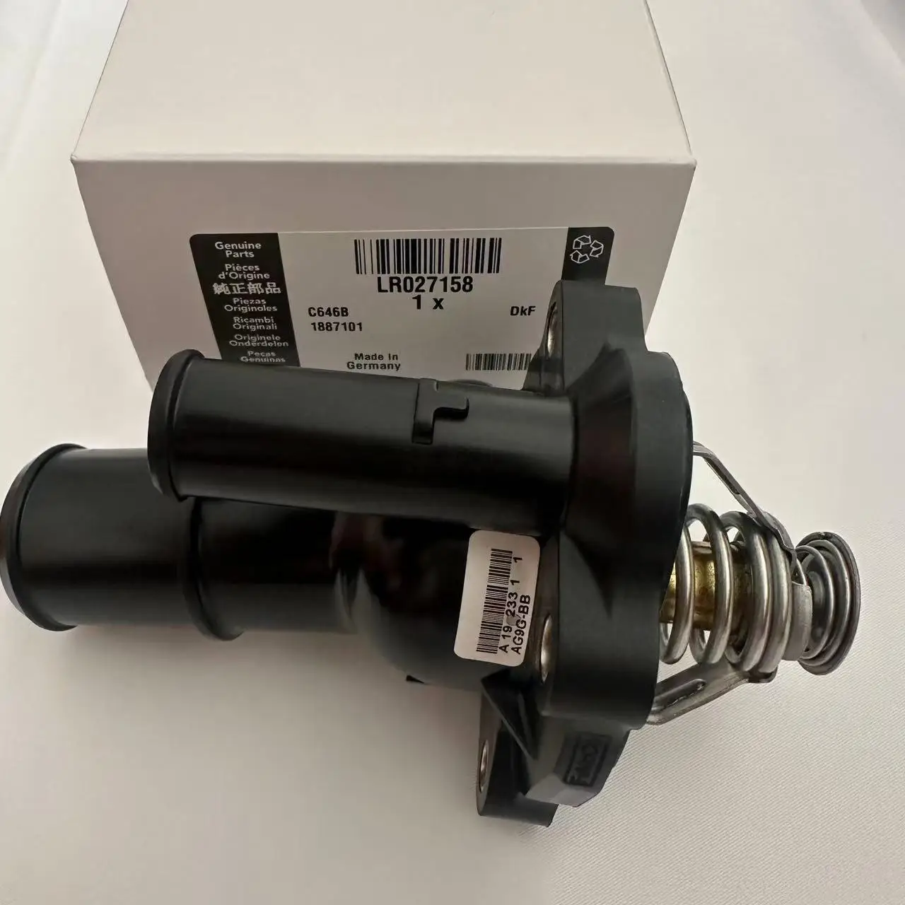 HZTWFC Portiergrendel linksachter LR071650 LR011303 compatibel voor Land Rover Range Sport Evoque