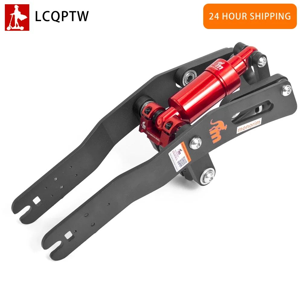 

Передняя подвеска Monorim для Segway Ninebot F20 F30 F40 F25, специальный электрический скутер, модифицированный шок для 8,5 дюймовых 10-дюймовых частей