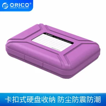 ORICO Waterproof Dust-Proof Portable HDD Storage Case