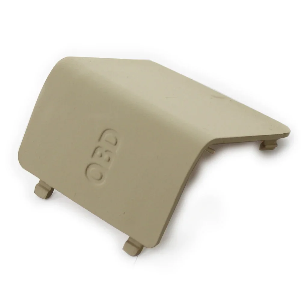 OBD Diagnostic  Plug Cover Kick Panel Trim Cap Car Interior Kick Plate Cover for BMW 1 Series E81 E82 E84 E87 E88 6