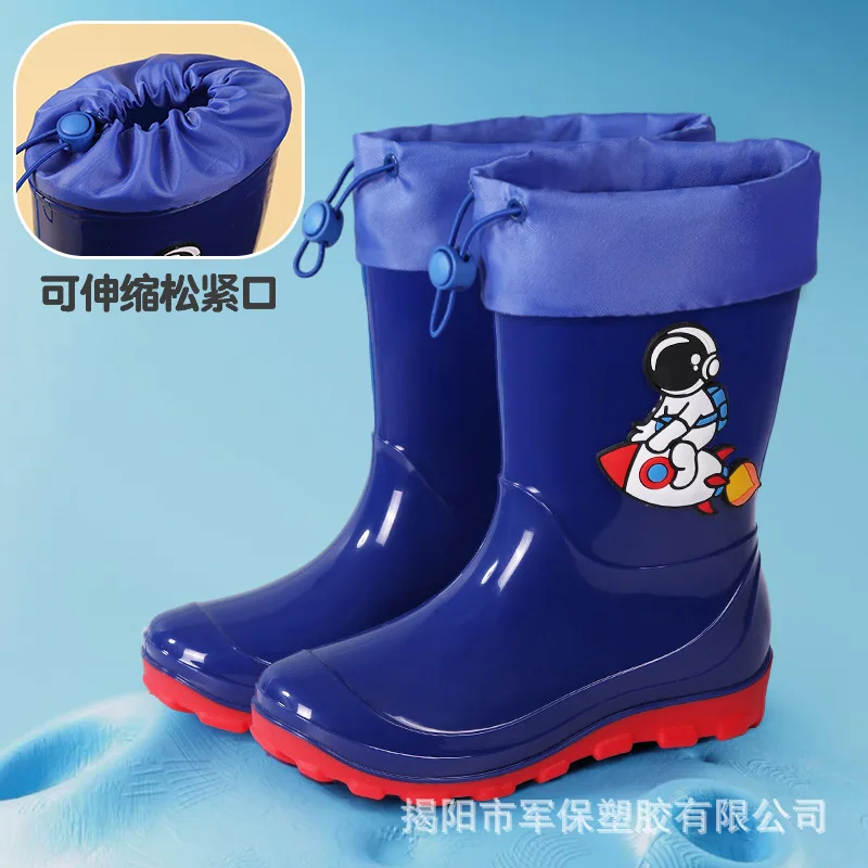 M13 blue (with waterproof mouth)