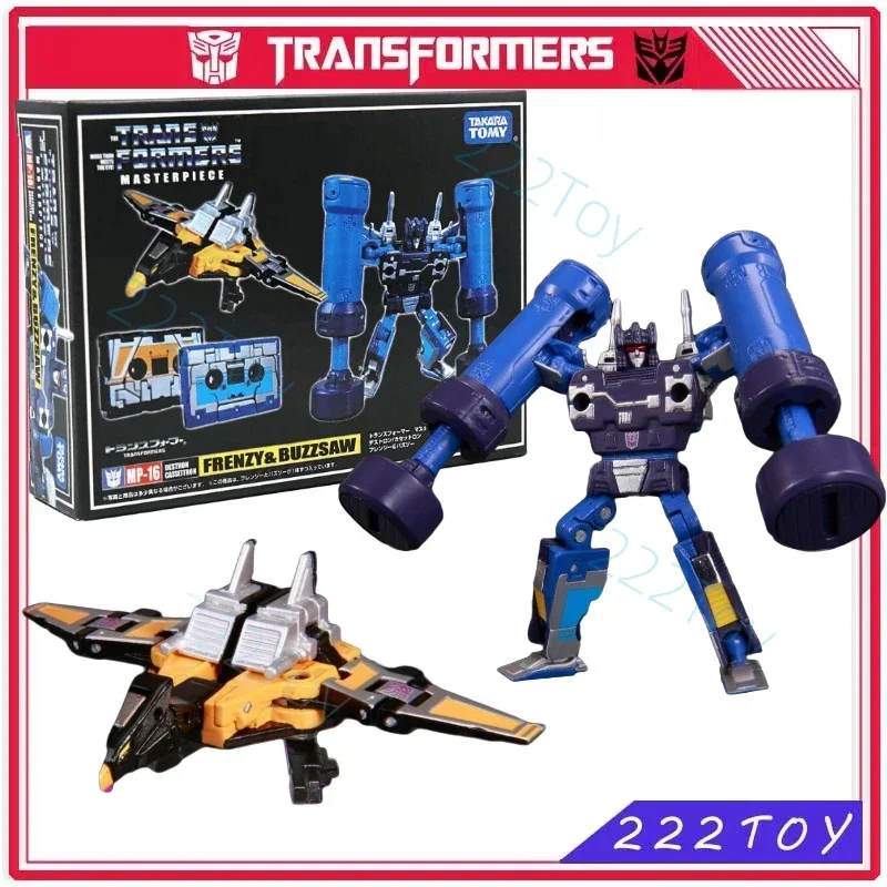 MP-16マスターピース フレンジー&バズソー　ほぼ未開封　トランスフォーマー Takara Tomy Transformers Toys MP-16 Frenzy Buzzsaw Action