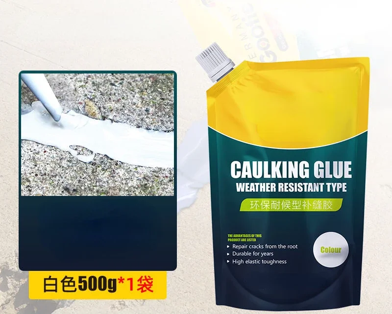 White 500g