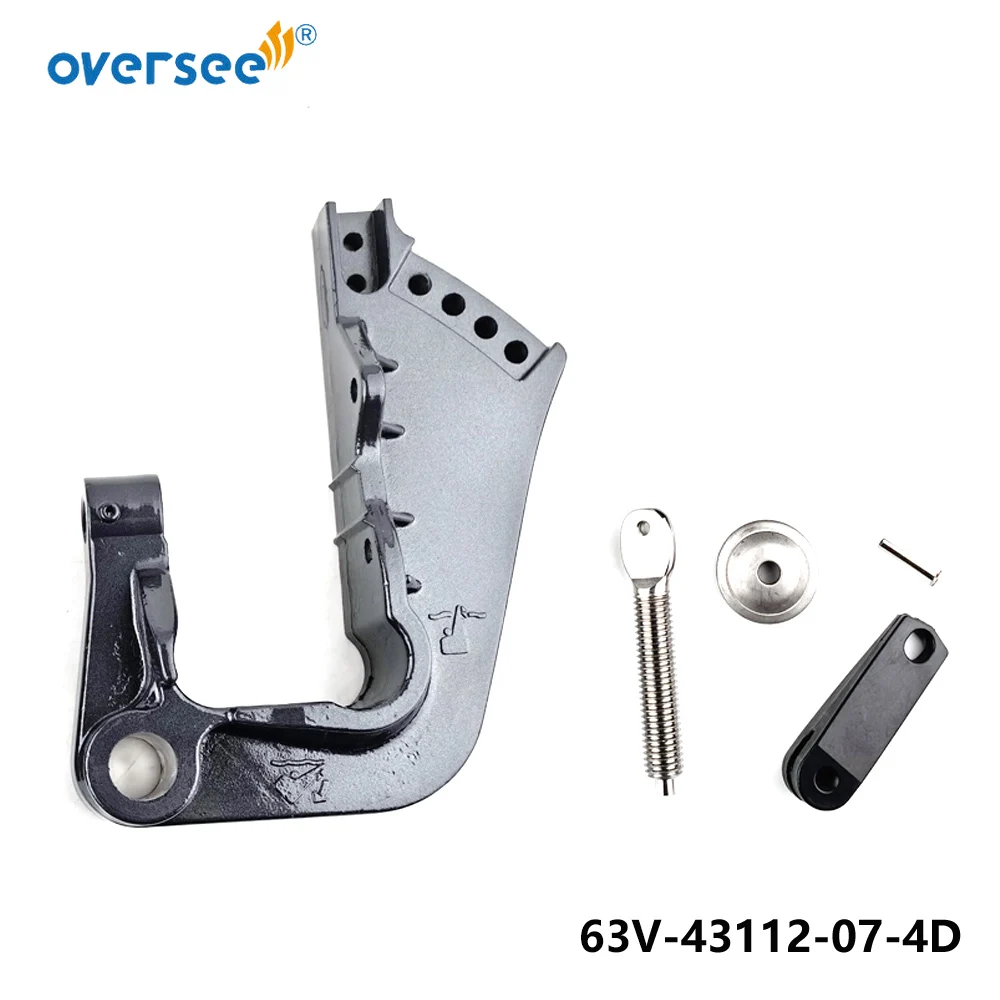 63V-43112-07-4D BRACKET, CLAMP 2  For Yamaha Outboard Engine Motor 9.9HP 15HP 63v 44323 stainless steel outer plate for yamaha outboard motor 2t parsun hidea seapro hdx 9 9hp 15hp water pump 63v 44323 00