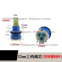 25 มม./35 มม./40 มม.Moen เปลี่ยนเซรามิค SPOOL Water Mixer ก๊อกน้ําตลับหมึกห้องครัวห้องน้ําก๊อกน้ําเปลี่ยนชิ้นส่วน 3