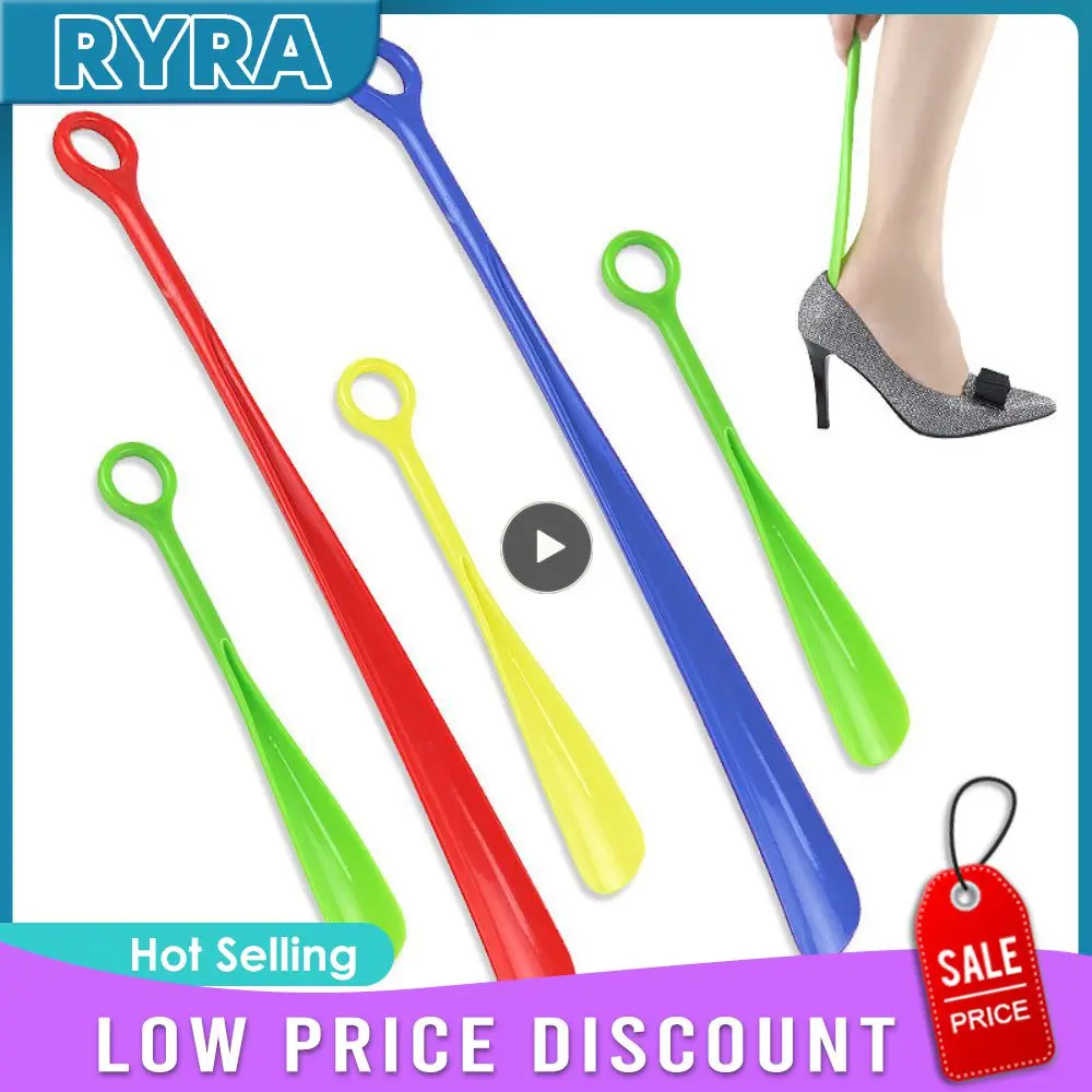 

Прочный звуковой сигнал для обуви с длинной ручкой для пожилых людей, длинный подъемник обуви, без сгибания, для сапог, платьев, обуви, лоферы