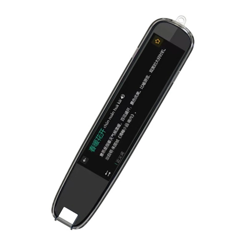 IFLYTEK ̽ AIP-S10 ȯ  丮   Ʈ Ȧ 