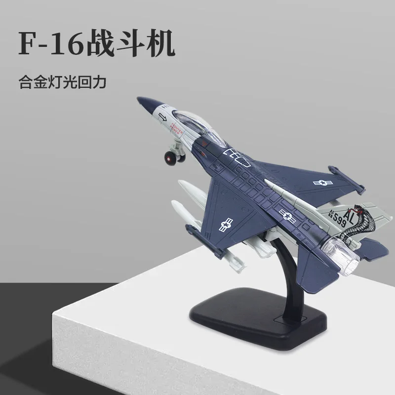 4D NEW ARRIVAL 1/144 F16 Fighter B2 Assembly Toy Model
