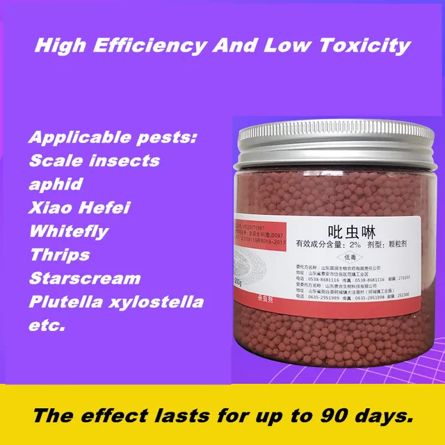 150 G Pellet A Katicabogárok És Az Otthoni Kerti Levéltetvek Elleni Küzdelemmel - Image 3