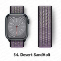 54 Desert SandVolt