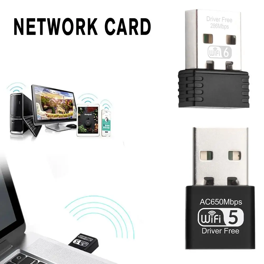 

USB Wi-Fi адаптер 650 Мбит/с, 2,4/5,8 ГГц