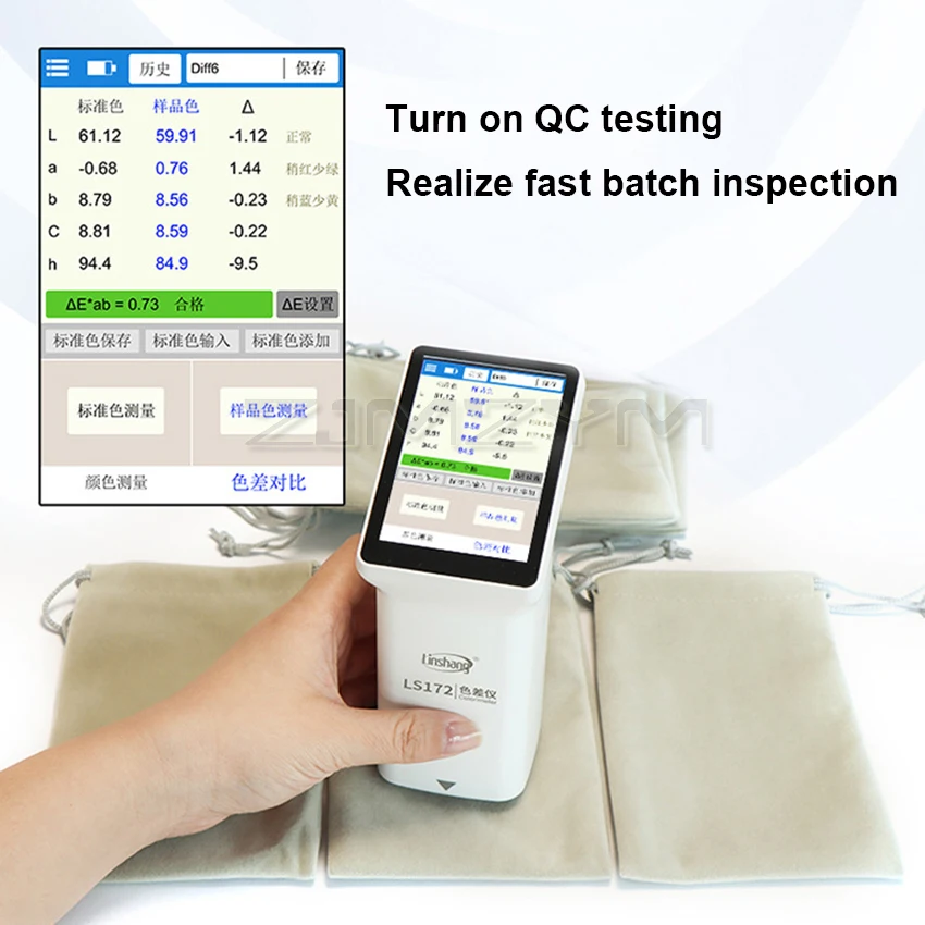 Portable Multifunction Colorimeter Smart Touch Screen Color Difference Tester Car Paint Paper Printing Color Analyzer LS173/175
