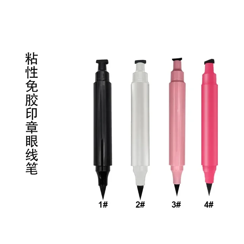 

The new neutral adhesive non-adhesive self-adhesive thick tube powder tube white tube seal eyeliner is easy to use