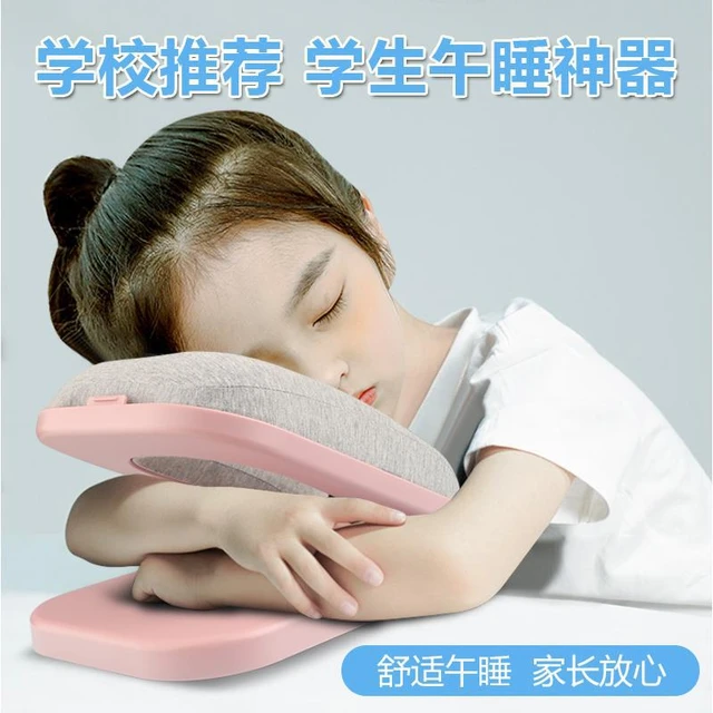 GY Noon Pillow Office Nap Lying down Sleeping Children's Classroom Sleeping Pillow  Pillow Primary School Students Face Pillow - AliExpress