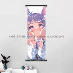 Charming Umamusume Anime Wall Art - Kawaii Canvas Print - 30x90cm(12x36inch) (Smn1 - 20)